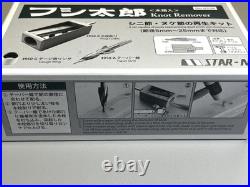 Star-M 4950 Fushi Taro Woodworking Joinery Tool Set Drill &Plug Cutter Japan NEW