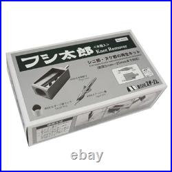 Star-M 4950 Fushi Taro Woodworking Joinery Tool Set Drill &Plug Cutter Japan NEW