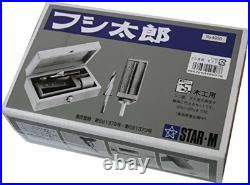 Star-M 4950 Fushi Taro Woodworking Joinery Tool Set Drill &Plug Cutter Japan NEW