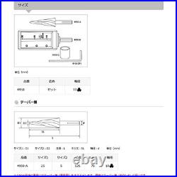 Star-M 4950 Fushi Taro Woodworking Joinery Tool Set Drill &Plug Cutter Japan NEW