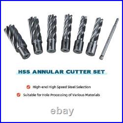 US STOCK HSS Annular Cutter Set 6pcs Cutting Depth 2'' with 1pc pilot bit