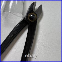 Vintage Masakuni 301298 Bonsai Pruning Concave Cutter Scissors Tool Lot 6x Japan