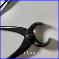 Vintage Masakuni 301298 Bonsai Pruning Concave Cutter Scissors Tool Lot 6x Japan